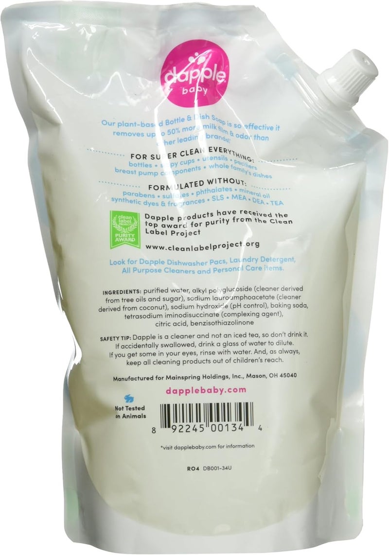 dapple Refill Pack Baby Bottle and Dish Liquid, Fragrance Free, 33.8 Fluid Ounce - Image 3